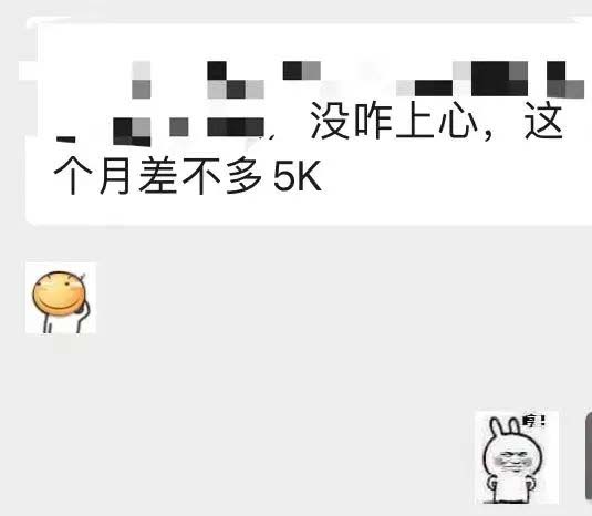 图片[5]-小红书变现营：实测3个月涨18w粉丝 变现10w+有学员3天1w(教程+素材+软件)-巴叔叔资源网