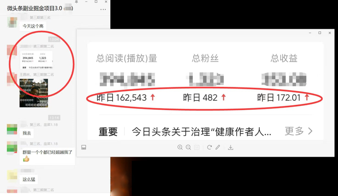 图片[1]-如何套模板打开播放量，2022短视频起号必学课31节，送钩子模板-巴叔叔资源网