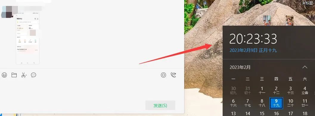 图片[2]-无脑视频号搬砖带货，只要会电脑剪辑，无脑干-巴叔叔资源网