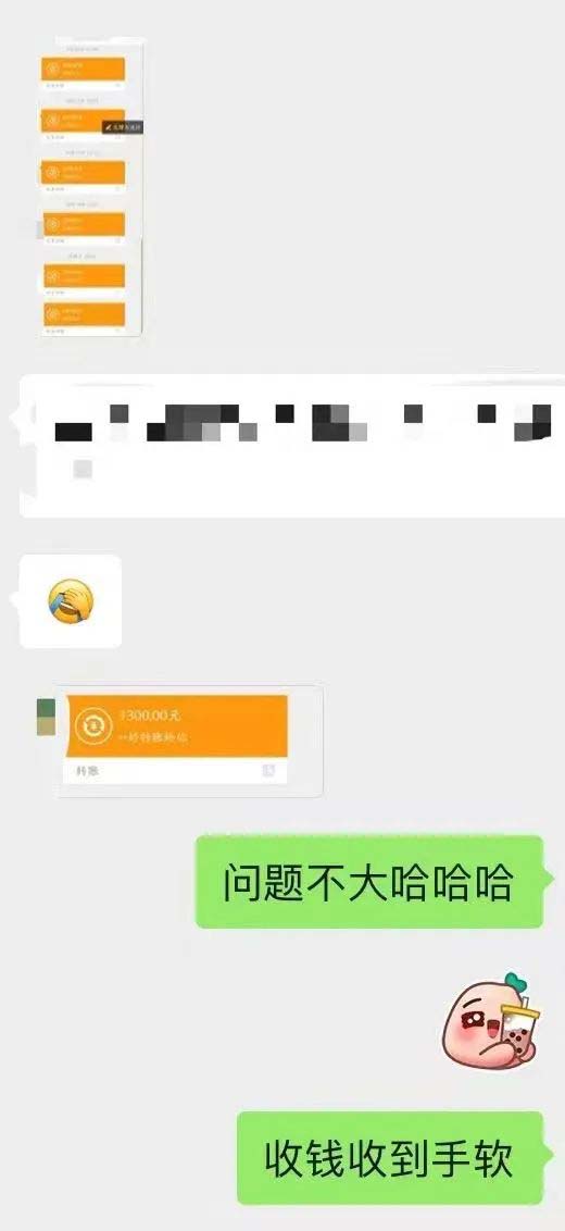 图片[4]-小红书变现营：实测3个月涨18w粉丝 变现10w+有学员3天1w(教程+素材+软件)-巴叔叔资源网