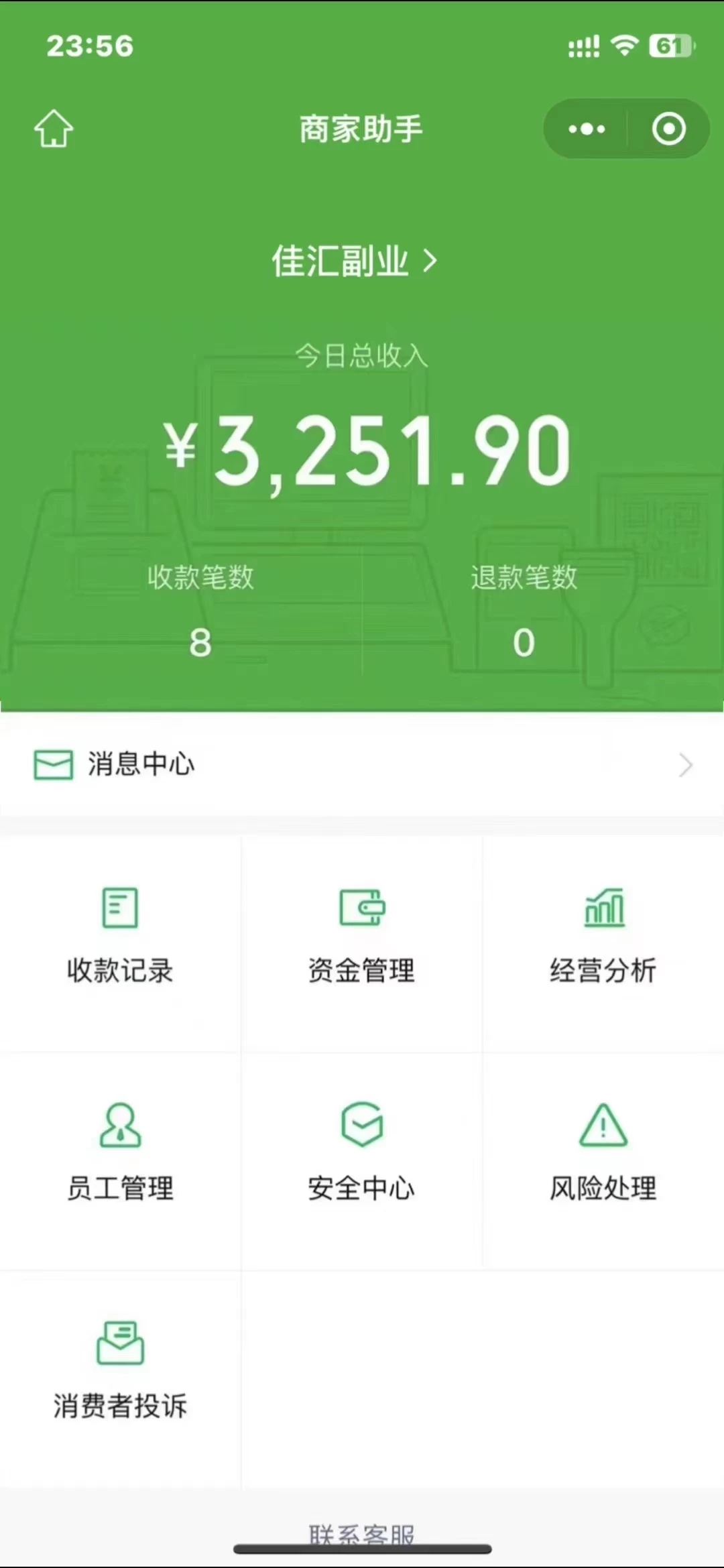 图片[1]-闲鱼流量掘金-虚拟变现新玩法配合全网项目库，精准引流变现3W+-巴叔叔资源网