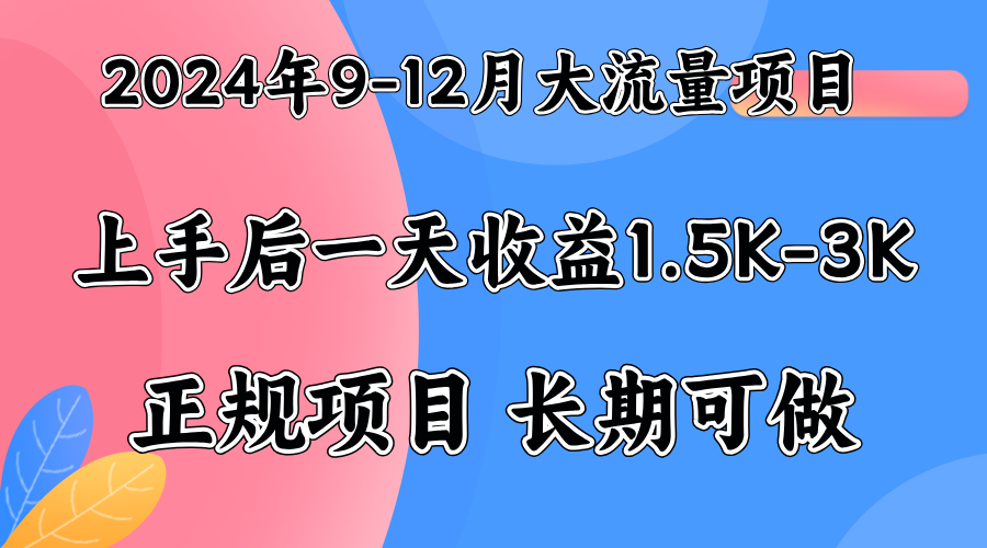 视频号美女找茬类小游戏直播，轻松好上手。-巴叔叔资源网