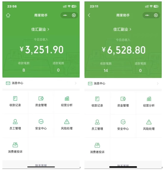 图片[1]-抖音一千个野路子信息差最新玩法教程-变现＋引流的玩法具体拆解-巴叔叔资源网