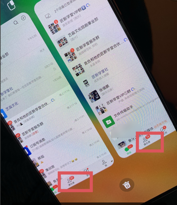 图片[1]-今日头条日引300+创业粉日稳定变现2000+无需写作纯搬运-巴叔叔资源网