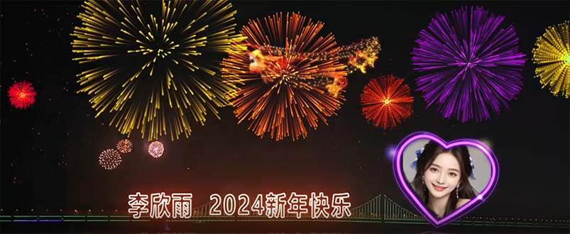 外面收费699的ae半无人直播，半小时学会，日入500+，当天出结果-巴叔叔资源网