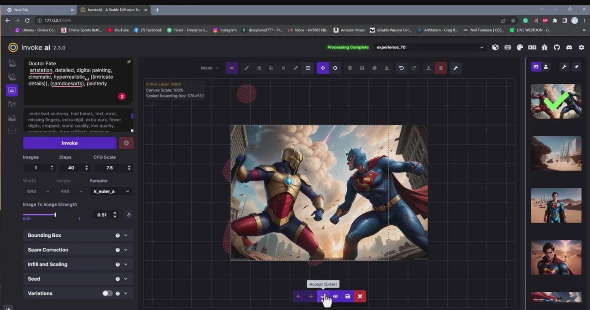 Invoke AI 绘画教程-零基础创作可以销售的完美插图-49节-中英字幕-巴叔叔资源网