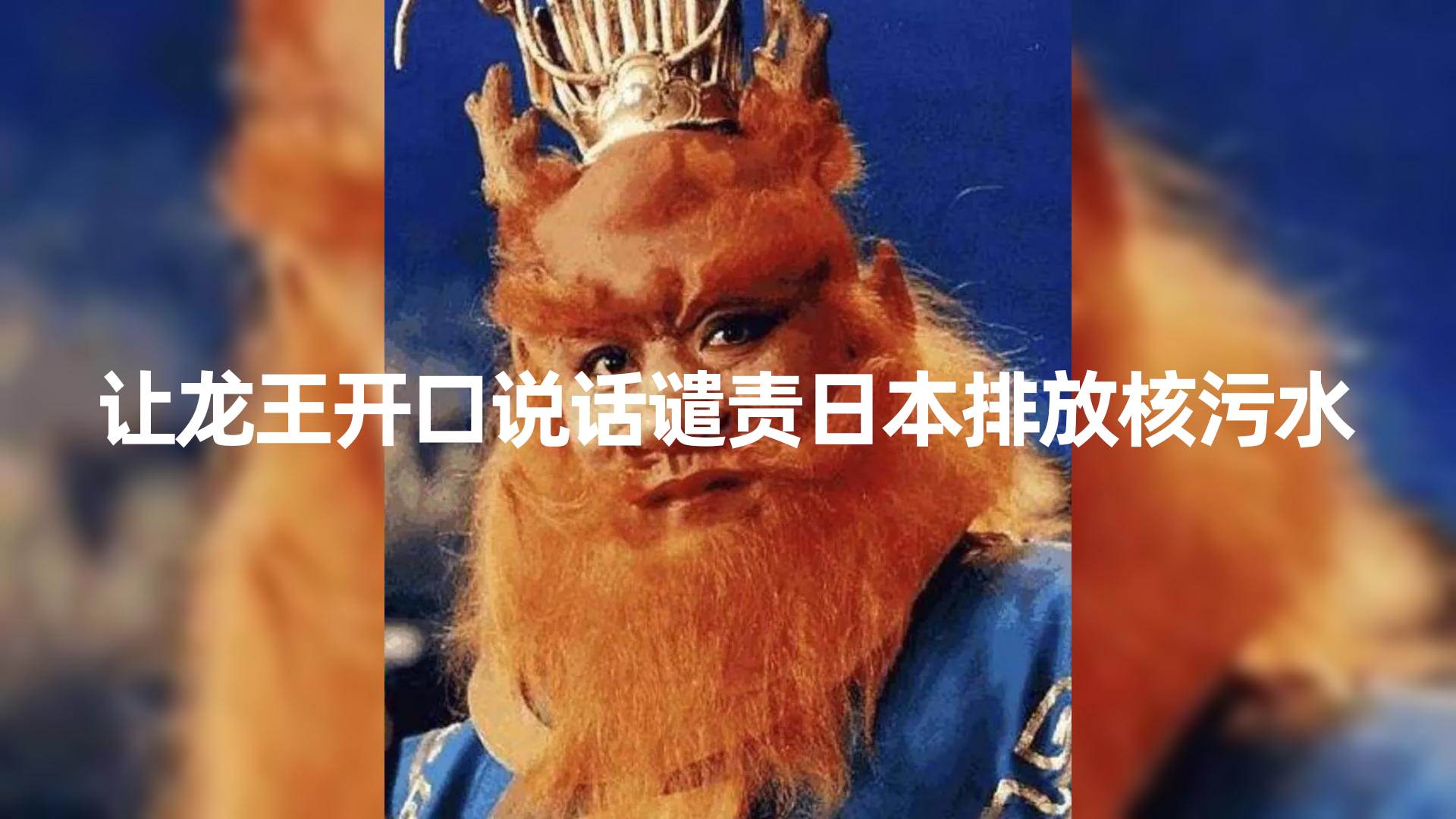 10分钟上手，AI制作对口型讲热点事件爆款视频，单日收益1000＋-巴叔叔资源网