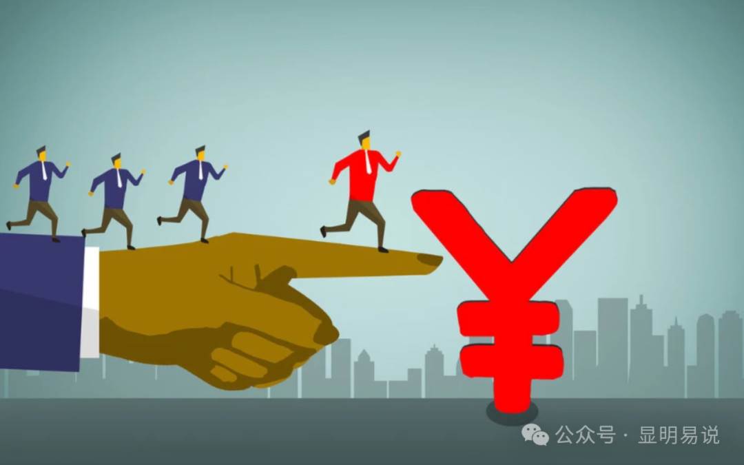 某公众号付费文章《如何让收入提升百十倍？》-巴叔叔资源网