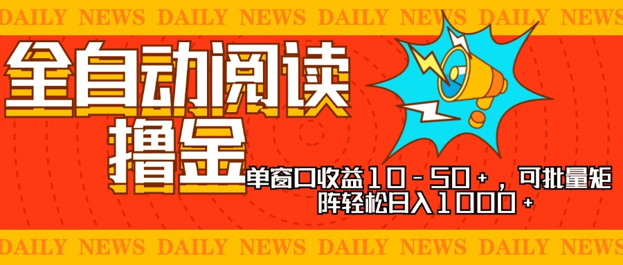 小红书怎么做，小红书商业模式大课【视频课非音频】-巴叔叔资源网