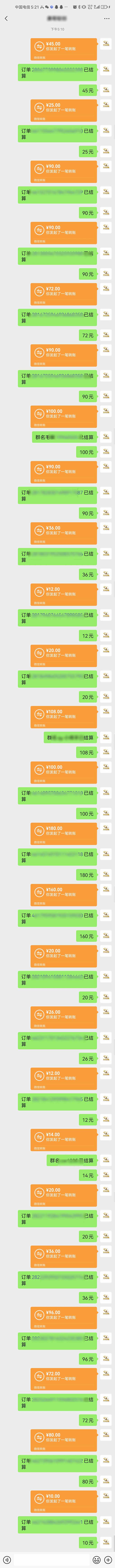 图片[1]-AI代写，轻松变现的新途径,一单一结，月入2W+，赚稳定性的钱-巴叔叔资源网