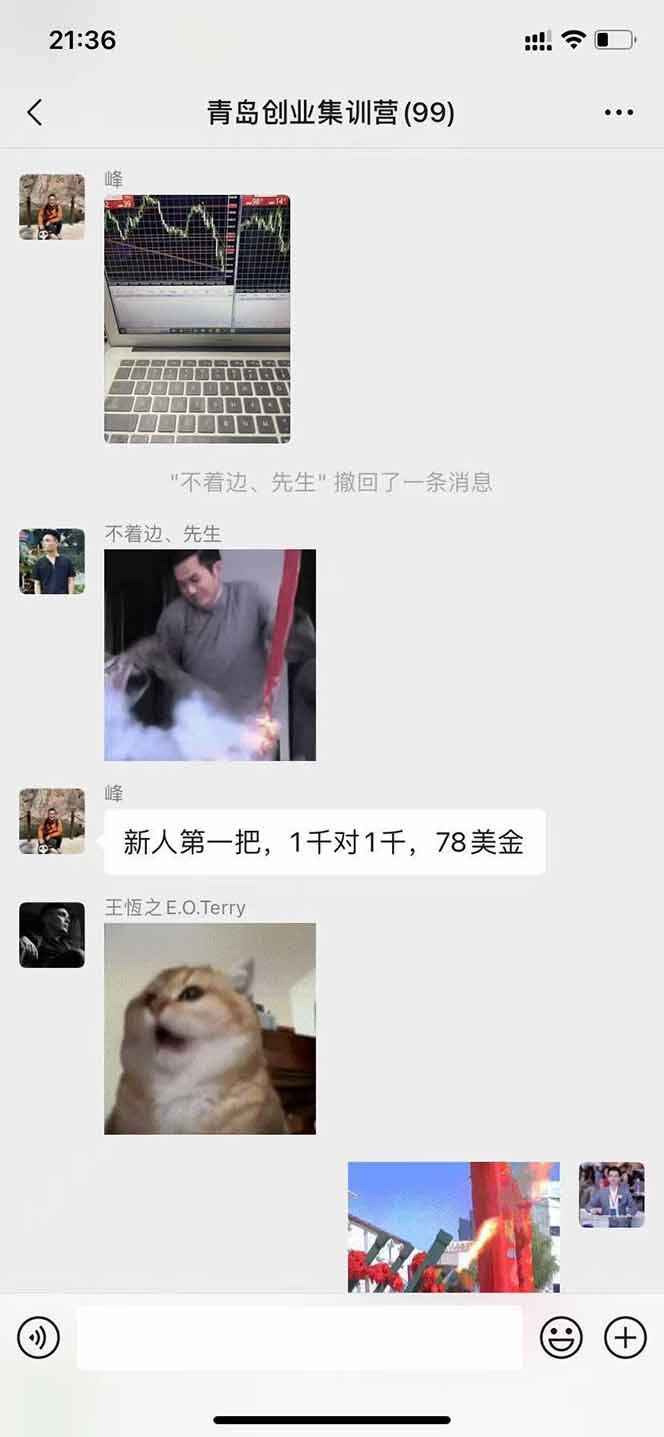 图片[2]-美刀掘金项目，单人每日收益800-3000，稳定运行8年-巴叔叔资源网