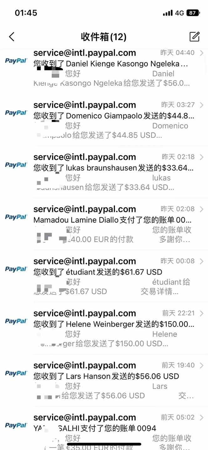 图片[2]-海外虚拟掘金】日赚100-200美金，自己在家就可以闷声发大财，长期可做-巴叔叔资源网